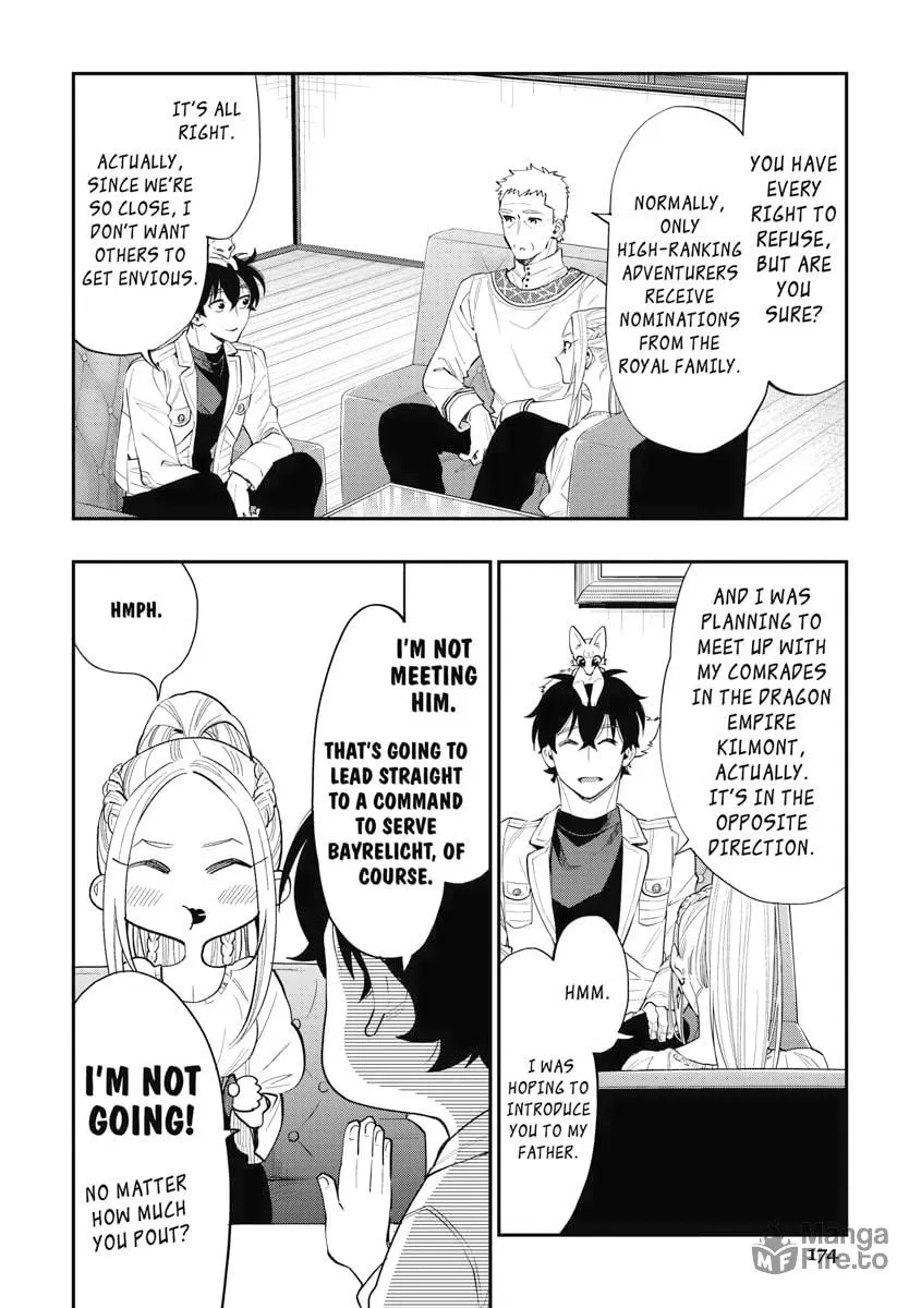 Read The New Gate chapter 59 image 5 on Lezhin