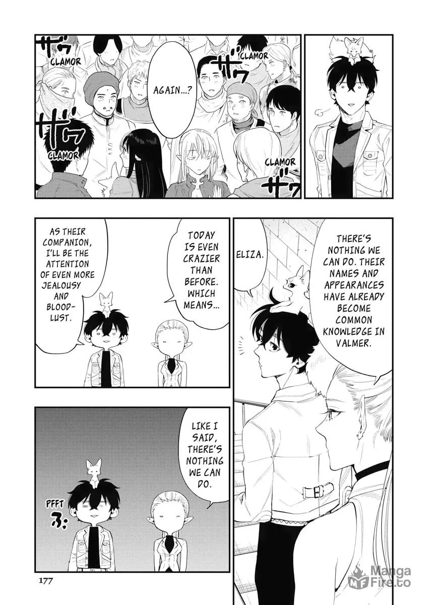 Read The New Gate chapter 59 image 8 on Lezhin
