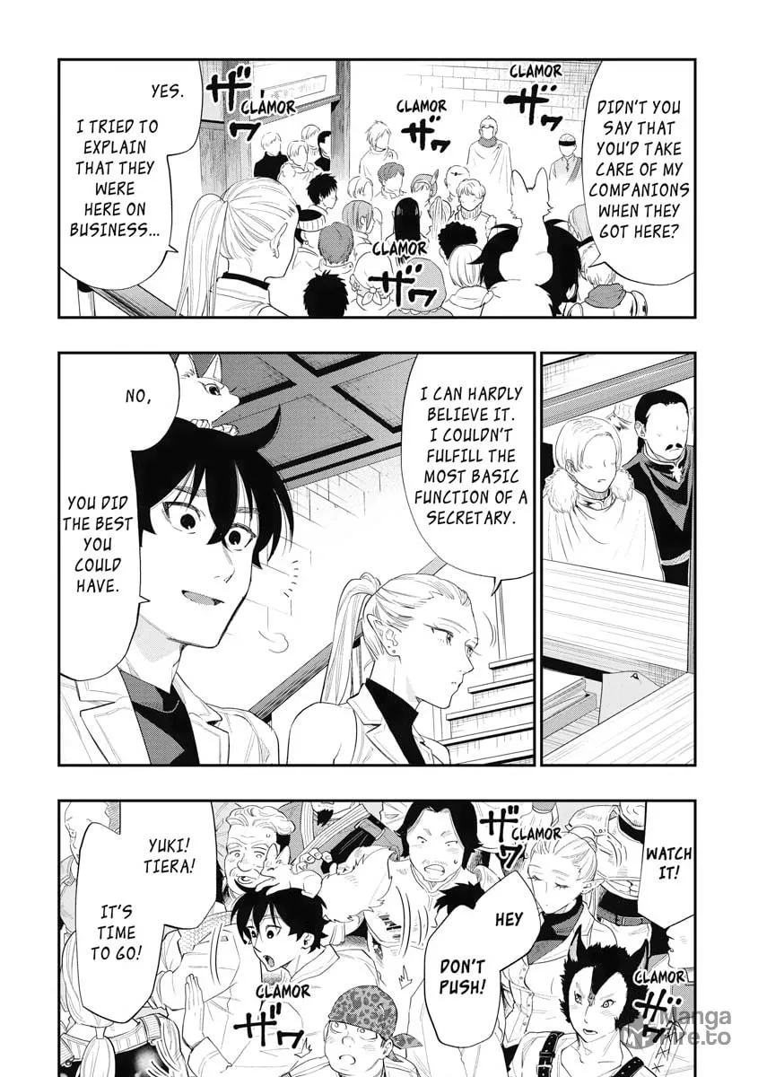 Read The New Gate chapter 59 image 9 on Lezhin