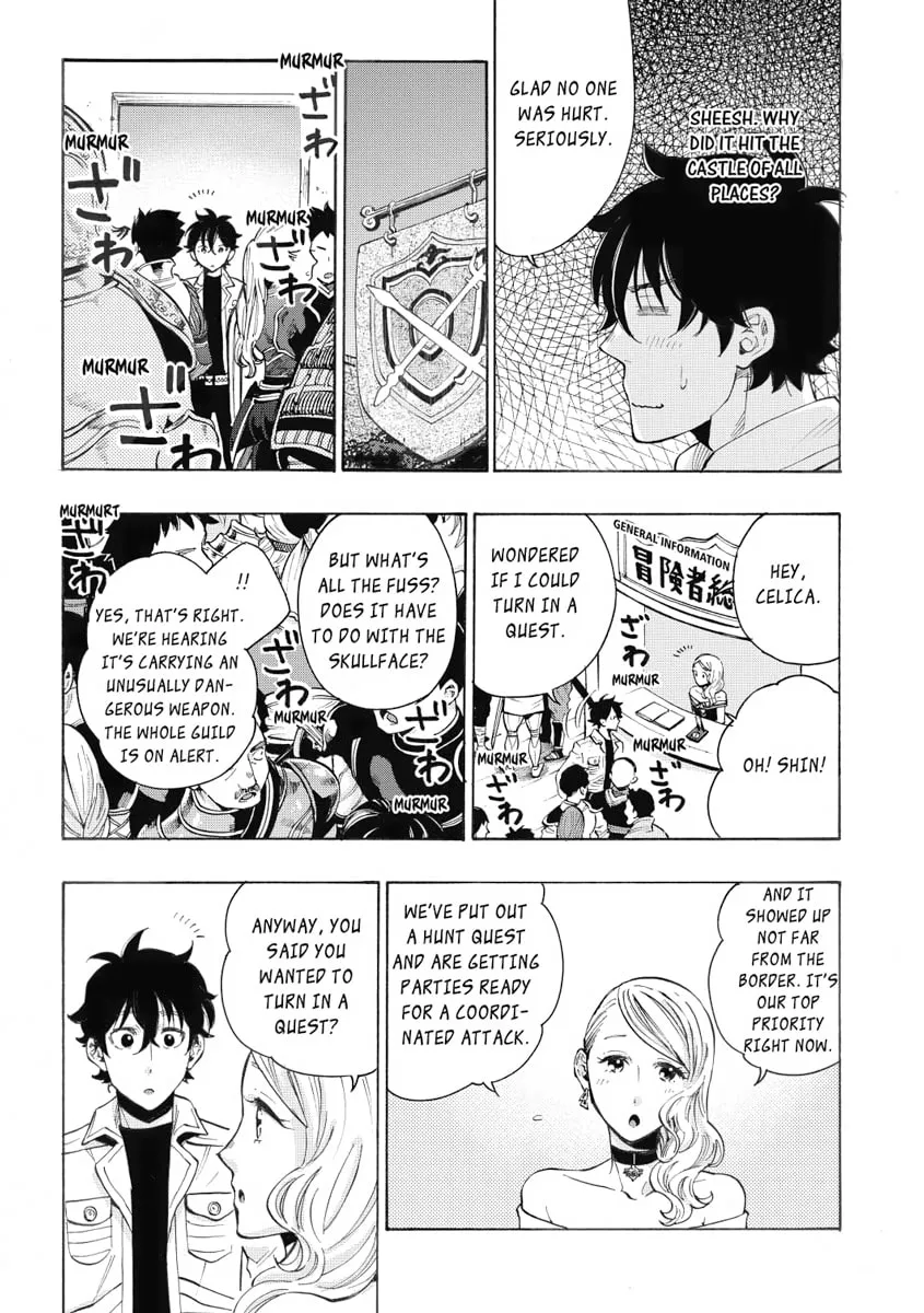 Read The New Gate chapter 6 image 15 on Lezhin