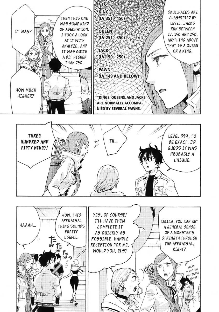 Read The New Gate chapter 6 image 21 on Lezhin