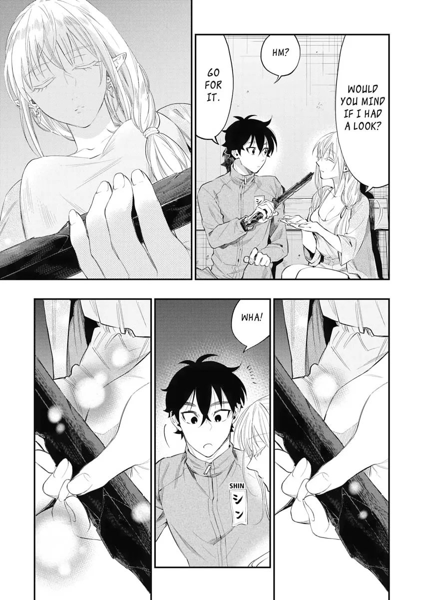 Read The New Gate chapter 60 image 16 on Lezhin
