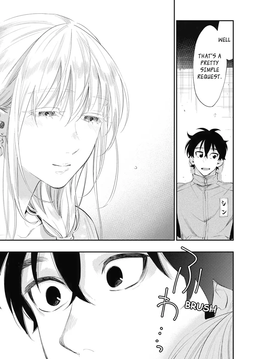 Read The New Gate chapter 60 image 22 on Lezhin