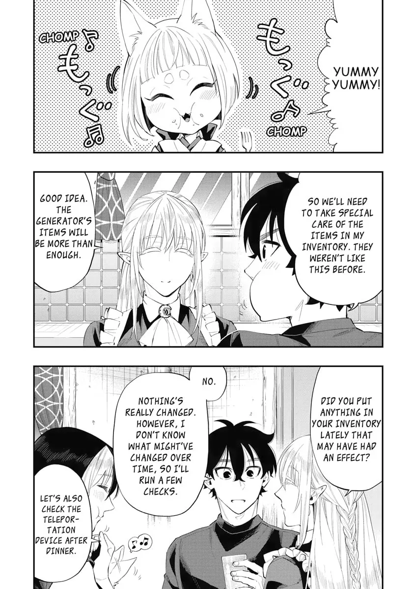 Read The New Gate chapter 60 image 6 on Lezhin