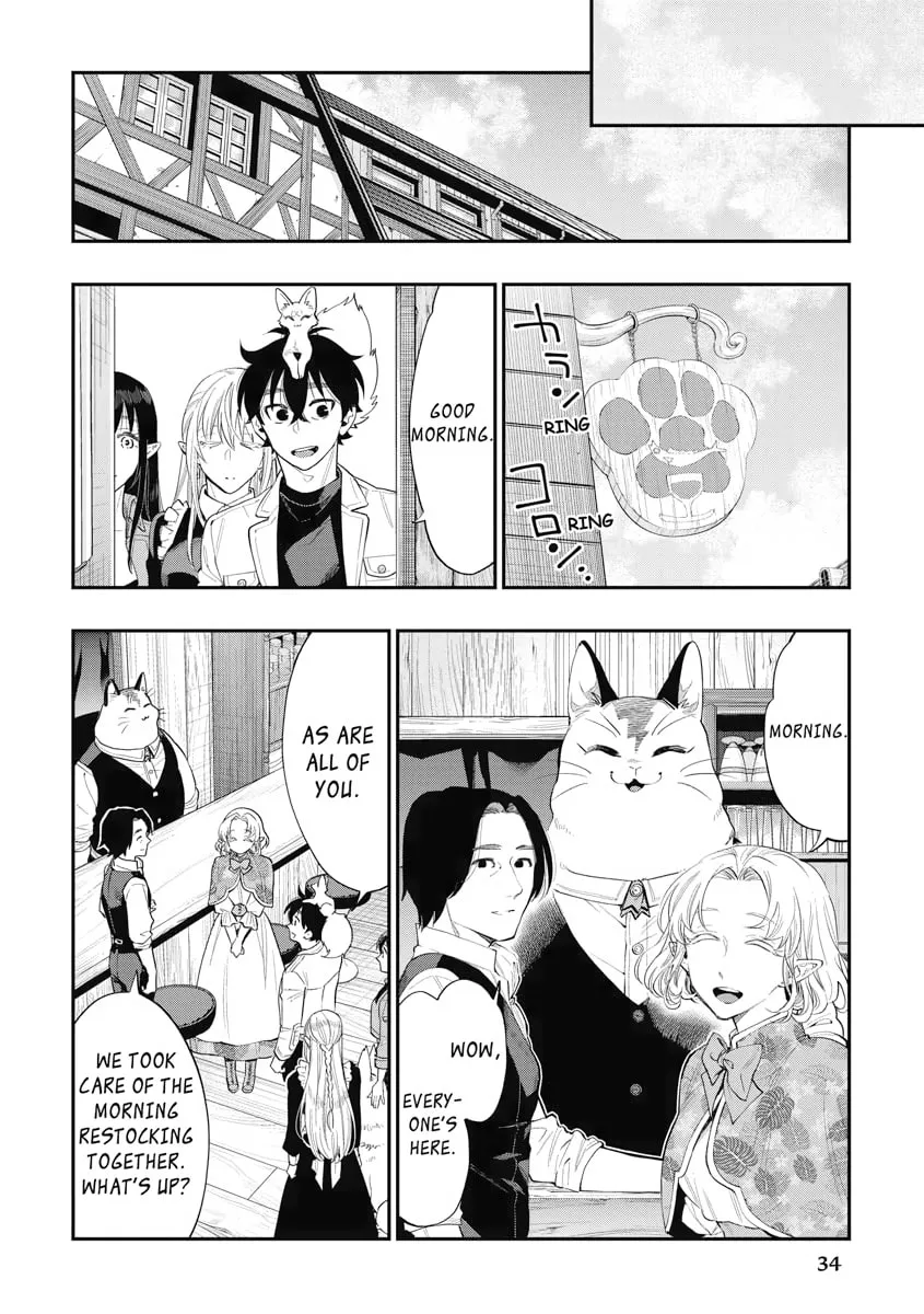 Read The New Gate chapter 61 image 1 on Lezhin