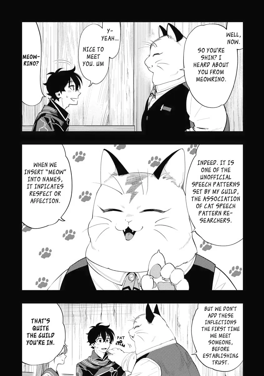 Read The New Gate chapter 61 image 10 on Lezhin