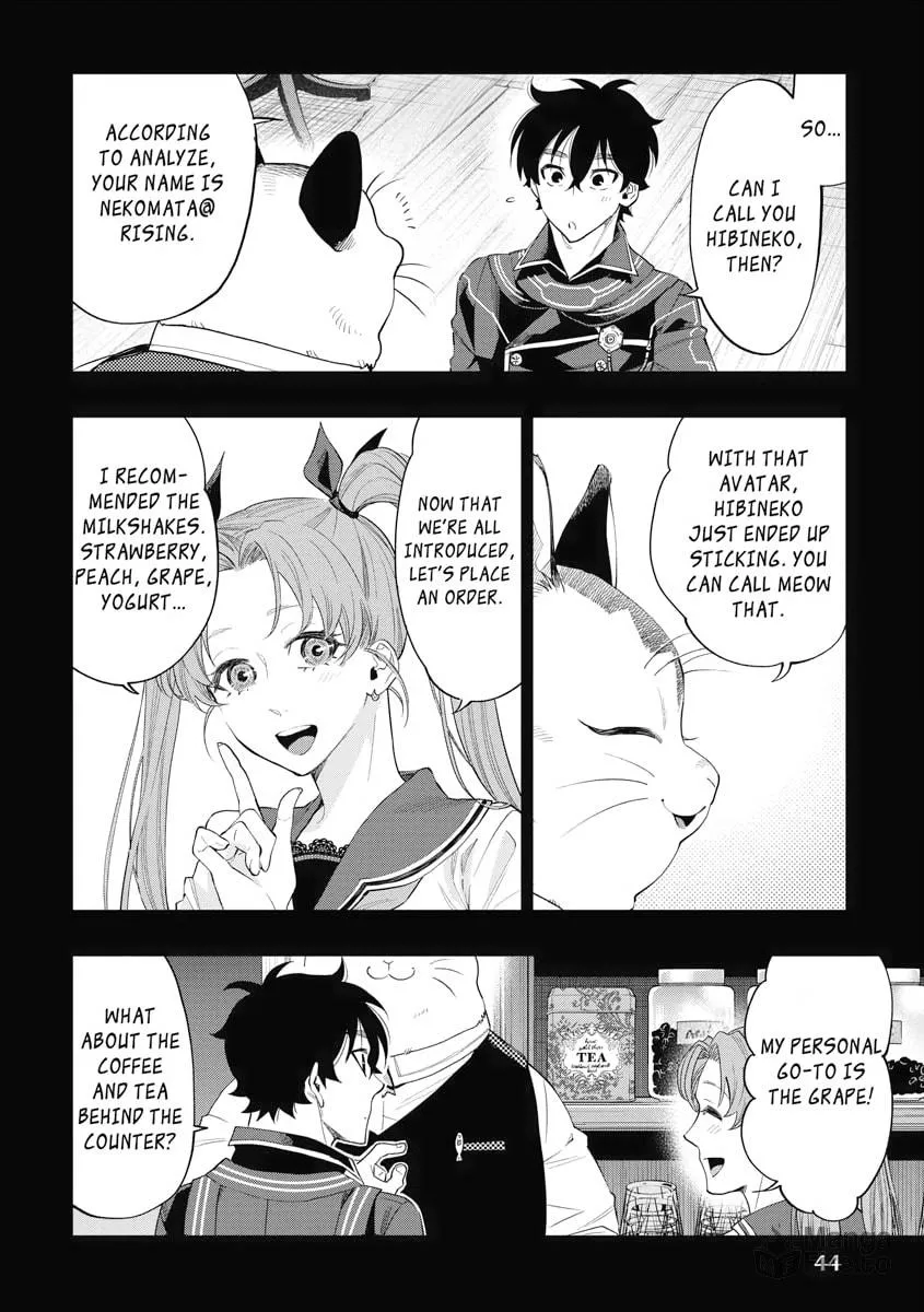 Read The New Gate chapter 61 image 11 on Lezhin