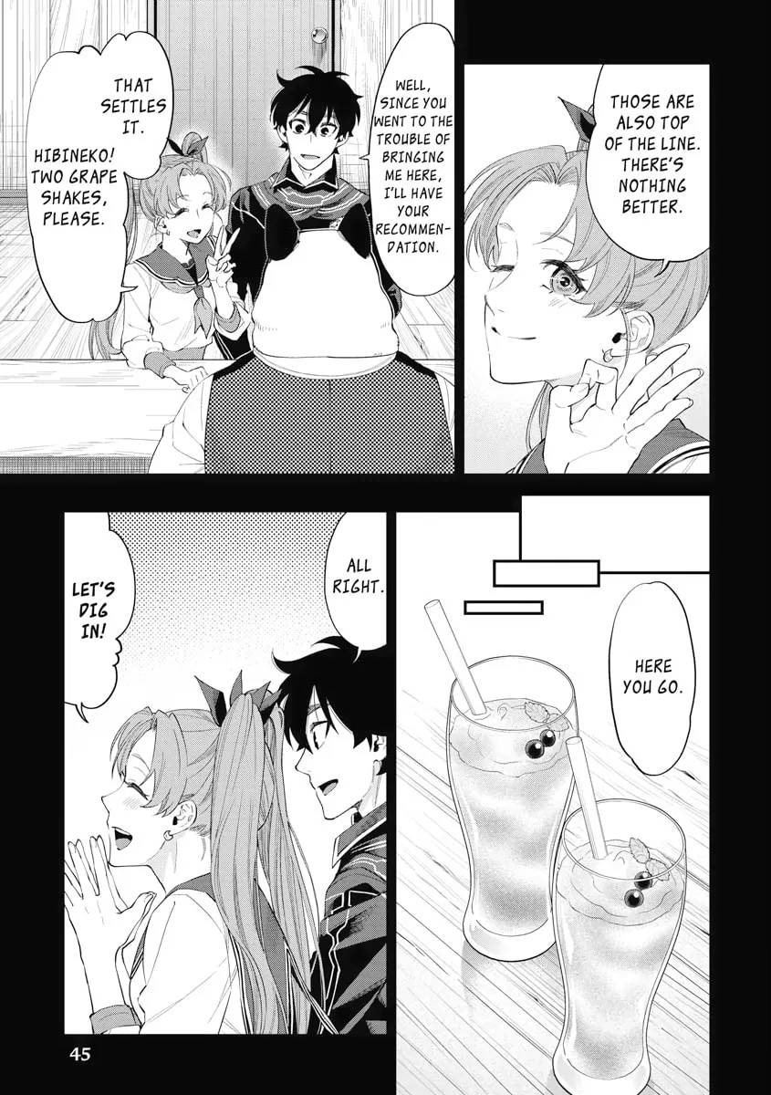 Read The New Gate chapter 61 image 12 on Lezhin