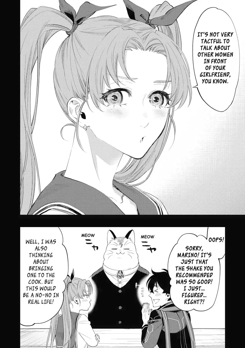 Read The New Gate chapter 61 image 15 on Lezhin