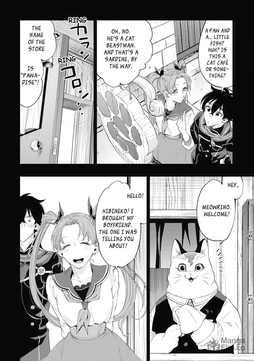 Read The New Gate chapter 61 image 9 on Lezhin
