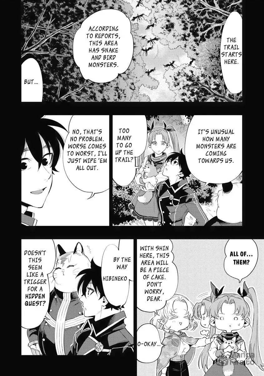Read The New Gate chapter 62 image 11 on Lezhin