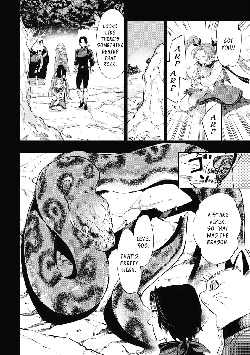 Read The New Gate chapter 62 image 15 on Lezhin