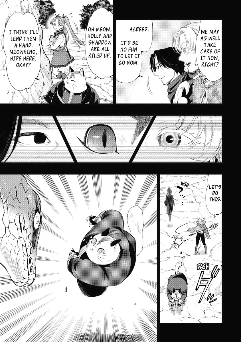 Read The New Gate chapter 62 image 16 on Lezhin