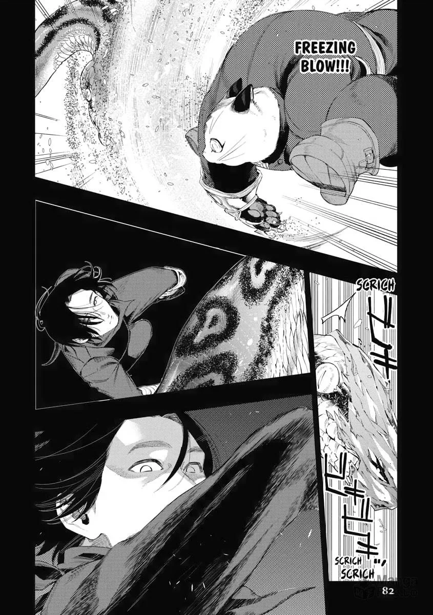 Read The New Gate chapter 62 image 17 on Lezhin