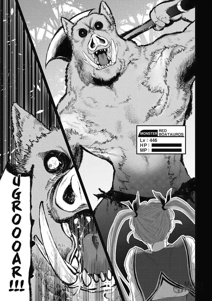 Read The New Gate chapter 62 image 2 on Lezhin