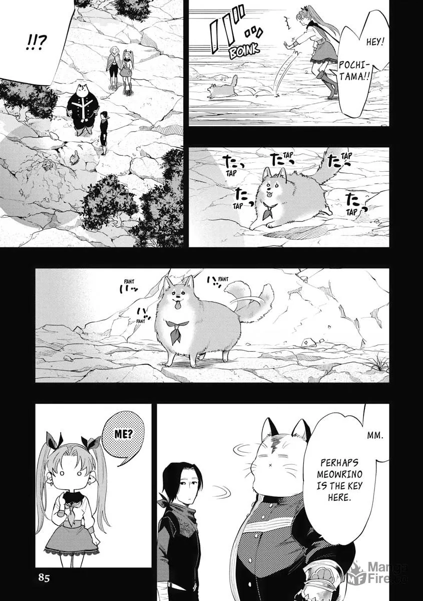 Read The New Gate chapter 62 image 20 on Lezhin