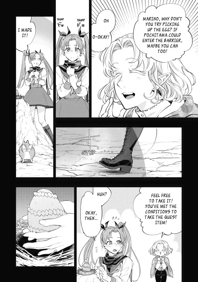 Read The New Gate chapter 62 image 21 on Lezhin