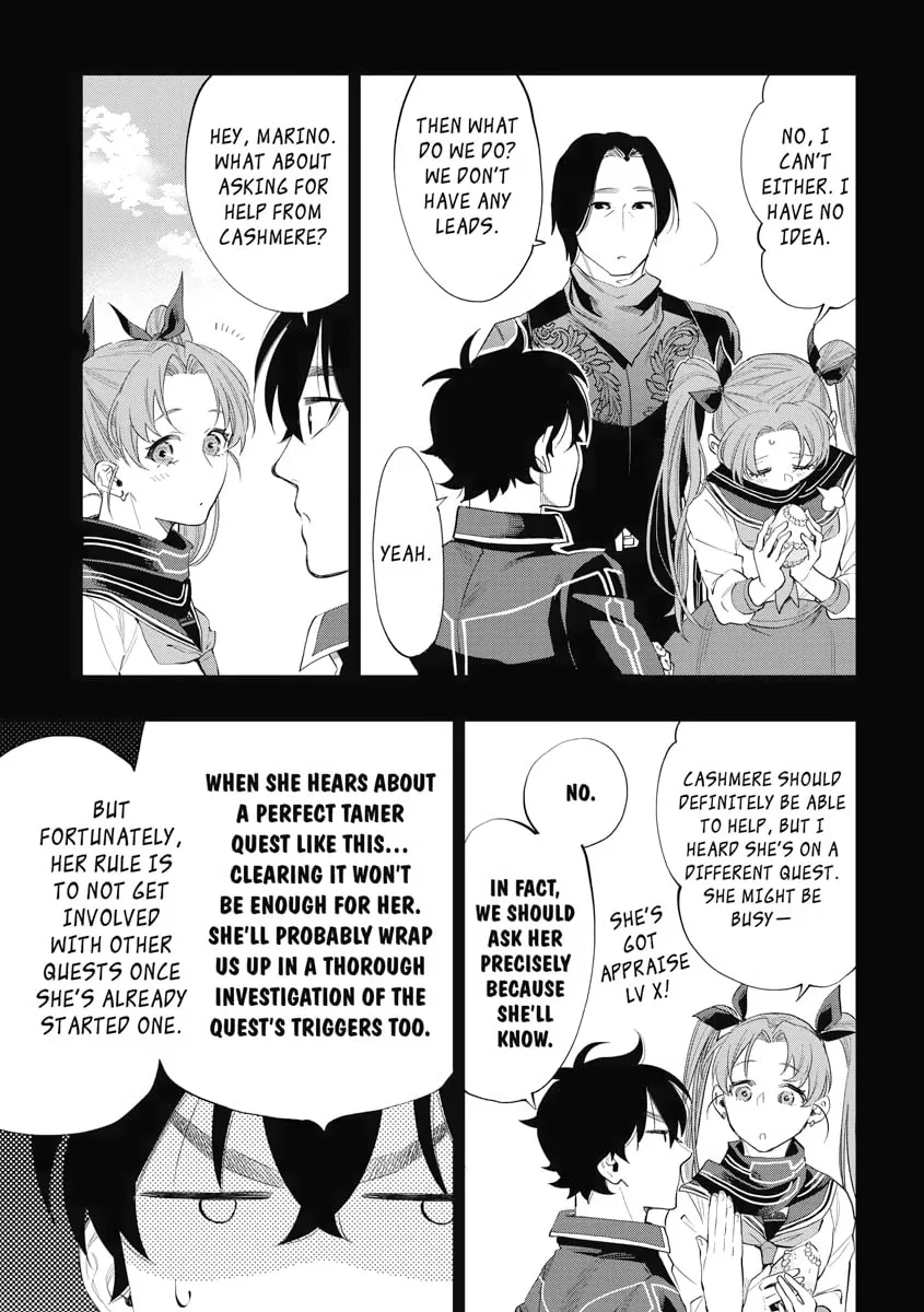 Read The New Gate chapter 62 image 28 on Lezhin
