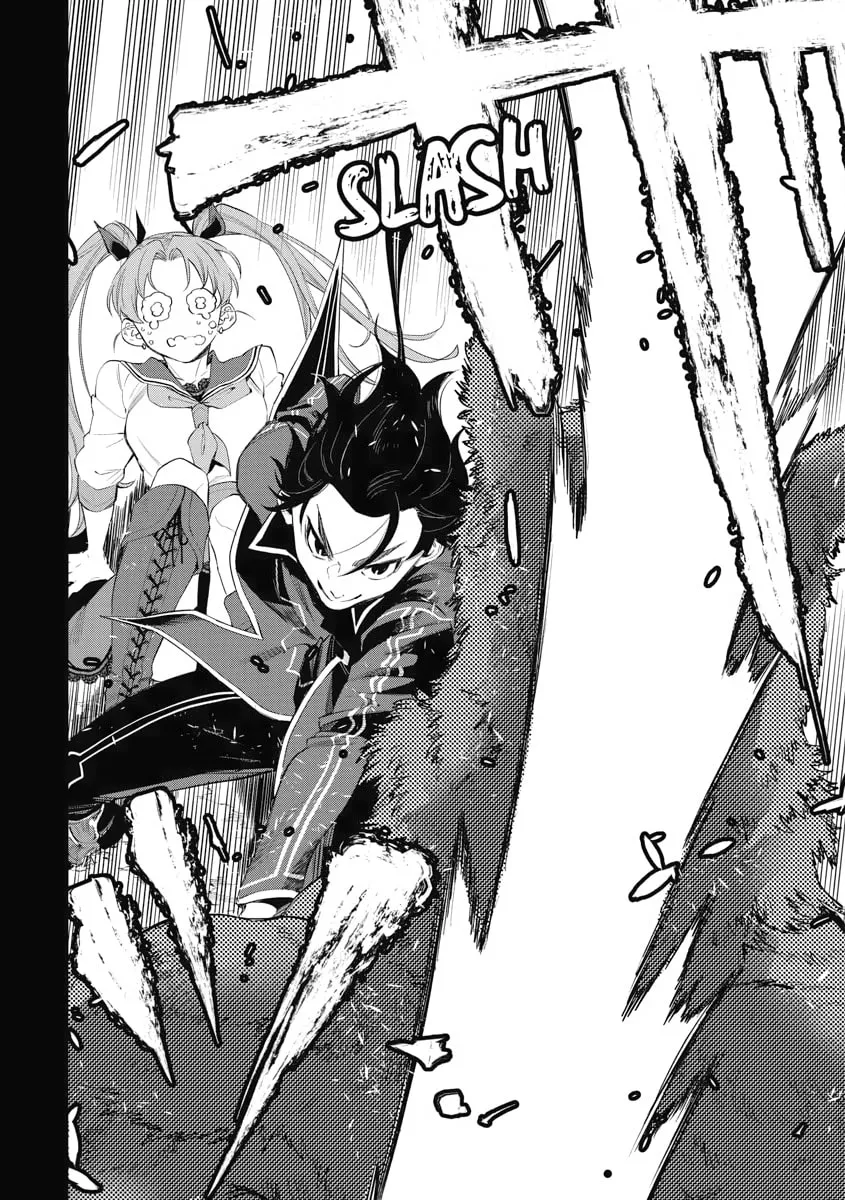 Read The New Gate chapter 62 image 3 on Lezhin