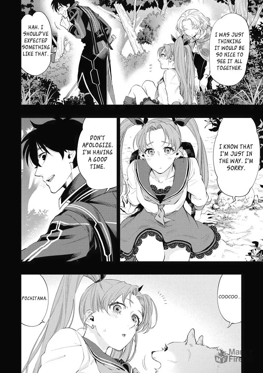 Read The New Gate chapter 62 image 5 on Lezhin