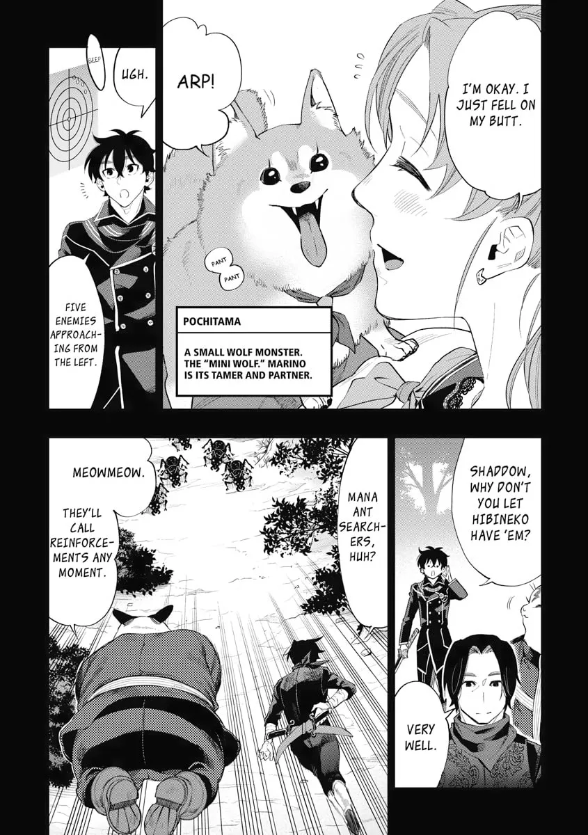 Read The New Gate chapter 62 image 6 on Lezhin