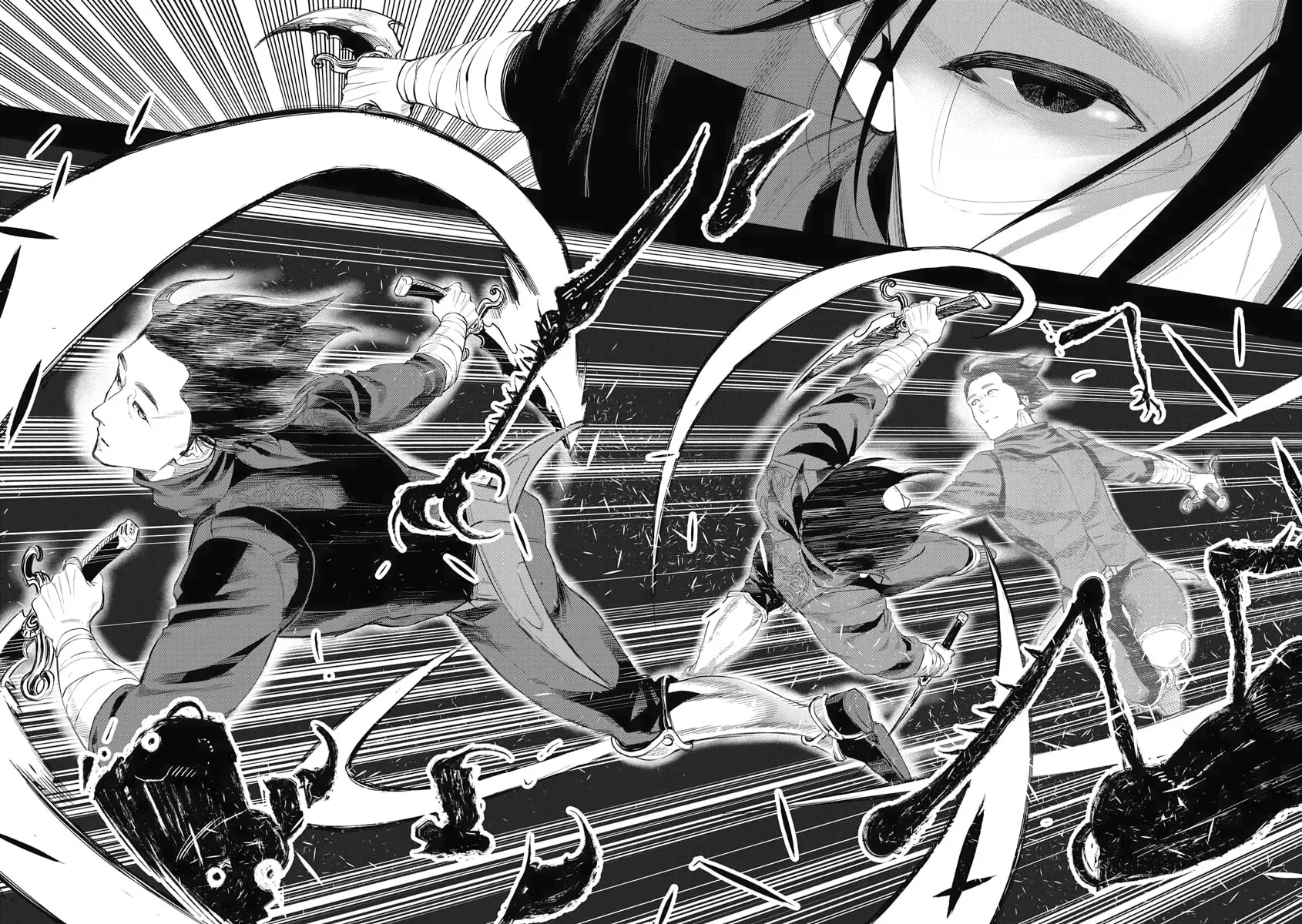 Read The New Gate chapter 62 image 8 on Lezhin