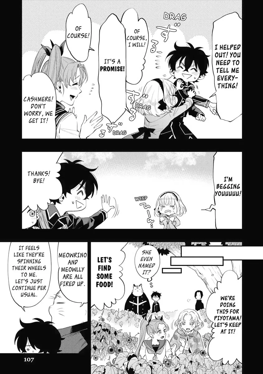 Read The New Gate chapter 63 image 10 on Lezhin