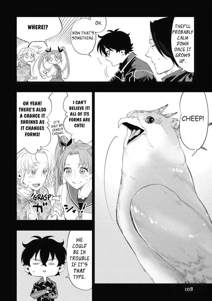 Read The New Gate chapter 63 image 11 on Lezhin