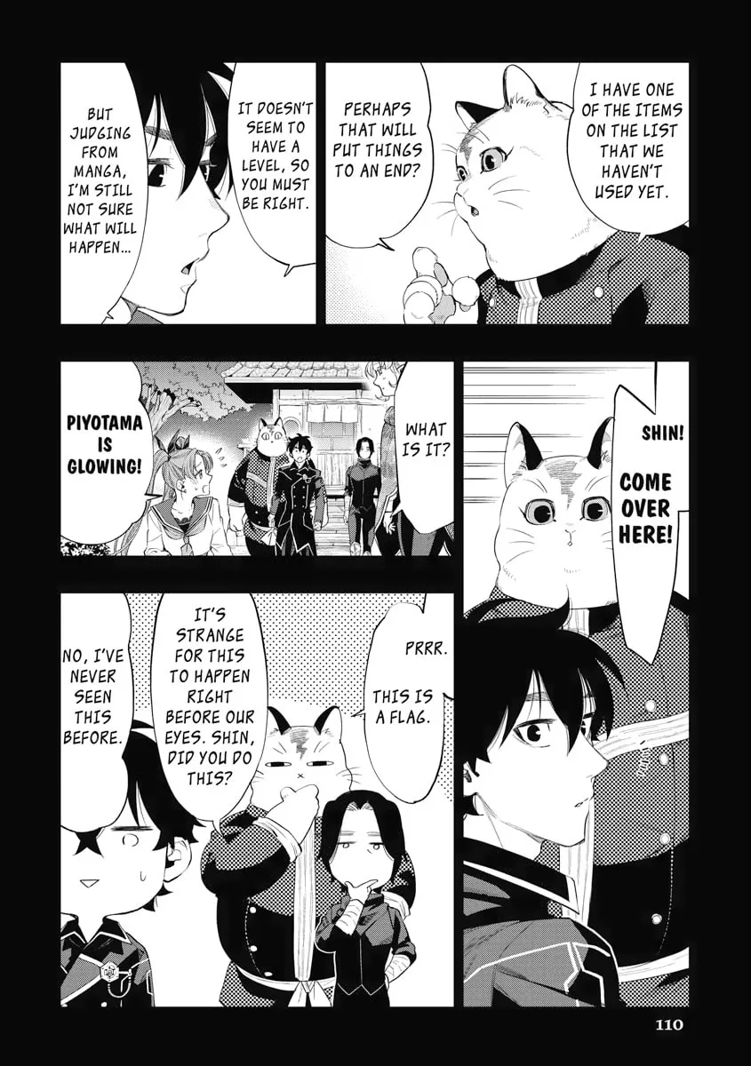 Read The New Gate chapter 63 image 13 on Lezhin