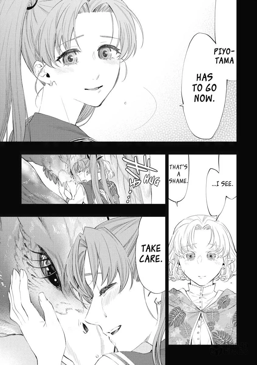 Read The New Gate chapter 63 image 19 on Lezhin
