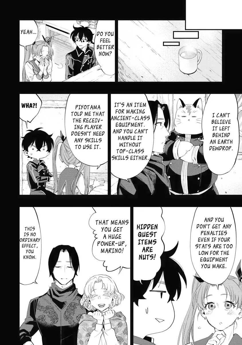 Read The New Gate chapter 63 image 22 on Lezhin