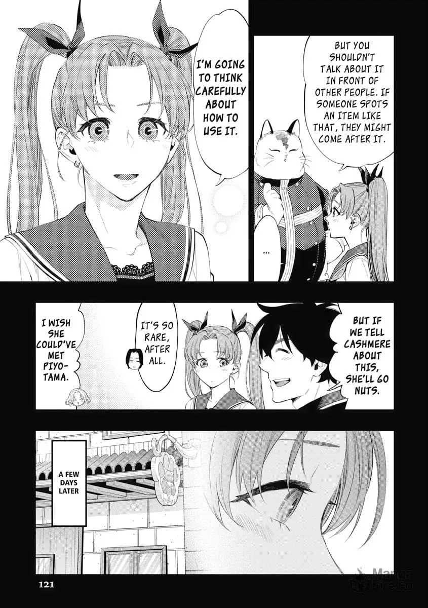Read The New Gate chapter 63 image 23 on Lezhin