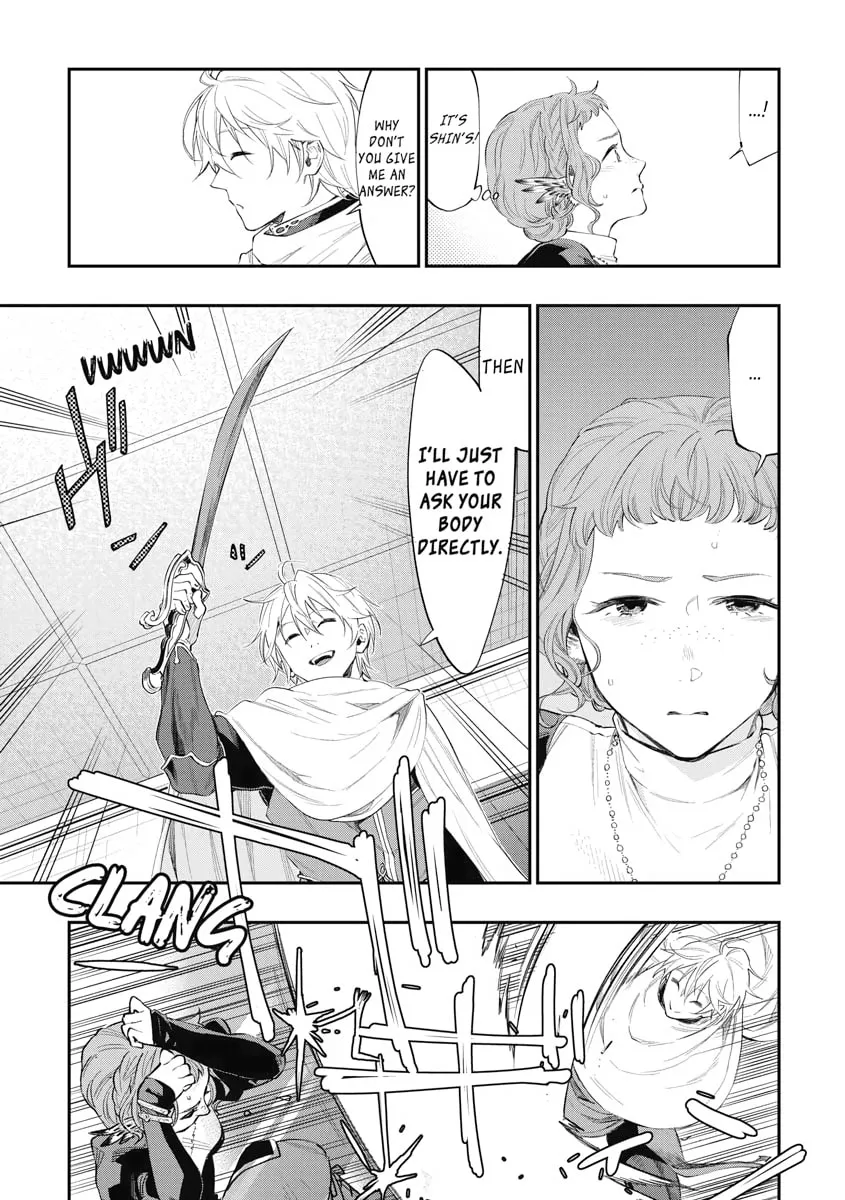 Read The New Gate chapter 64 image 12 on Lezhin