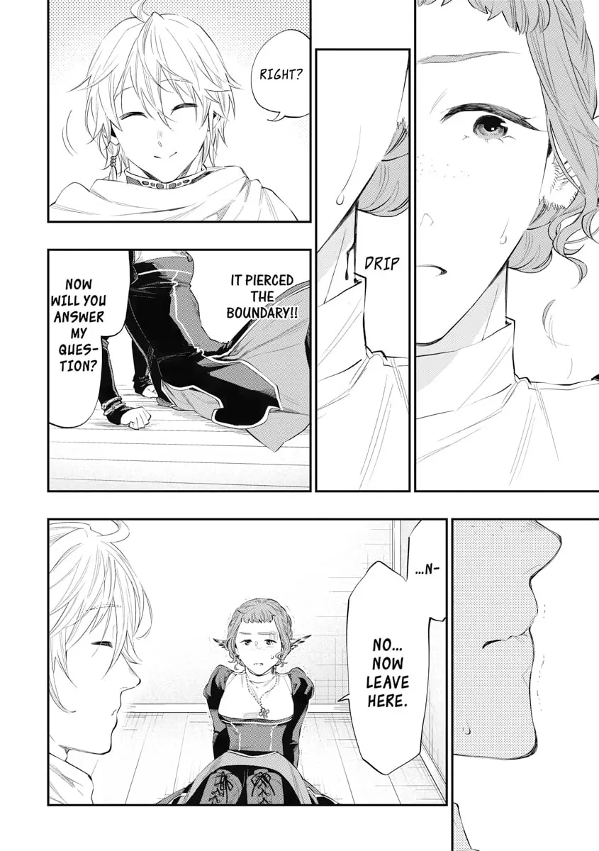 Read The New Gate chapter 64 image 15 on Lezhin