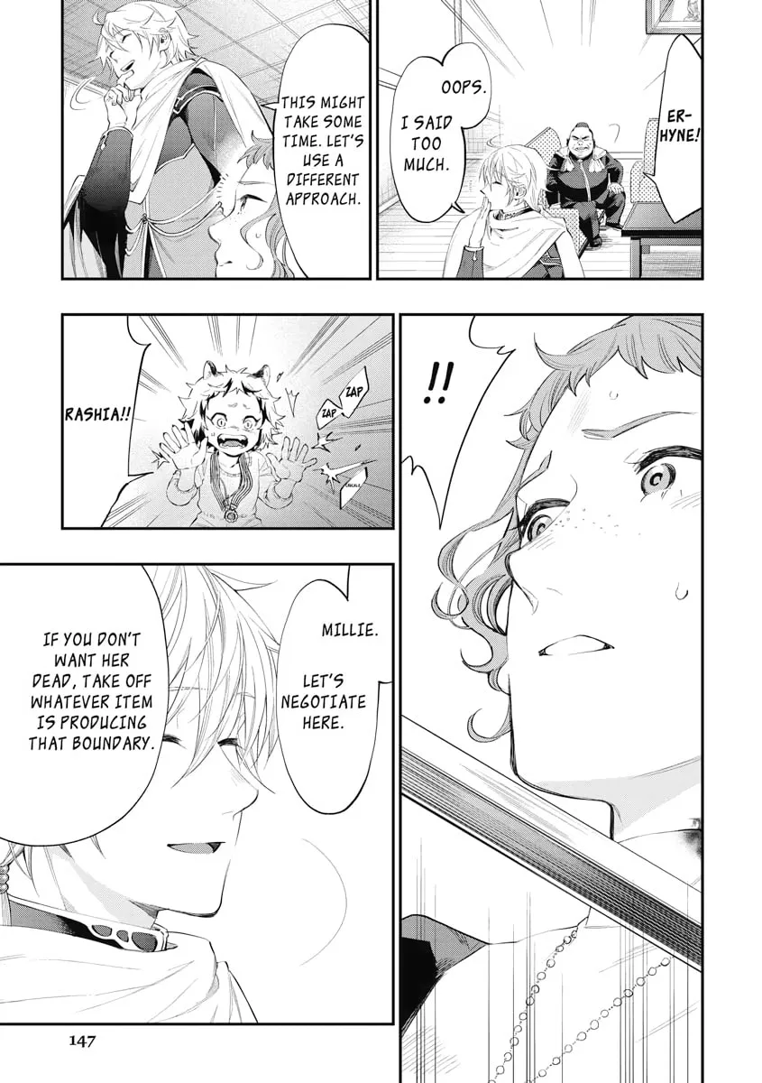 Read The New Gate chapter 64 image 18 on Lezhin