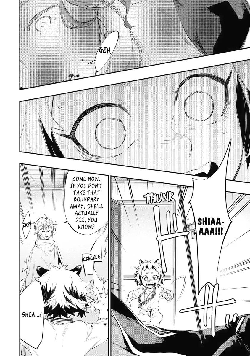 Read The New Gate chapter 64 image 21 on Lezhin