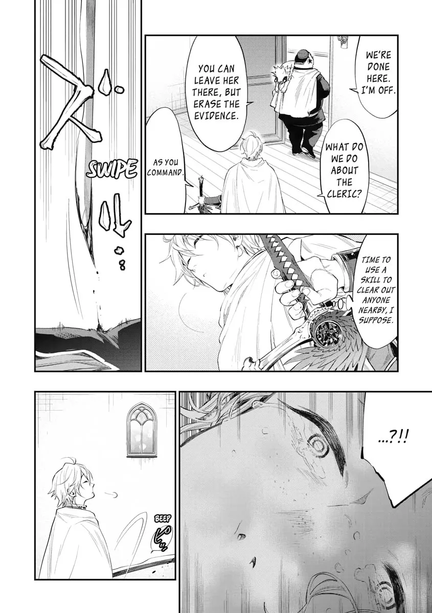 Read The New Gate chapter 64 image 25 on Lezhin
