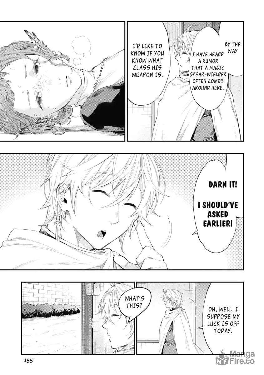 Read The New Gate chapter 64 image 26 on Lezhin