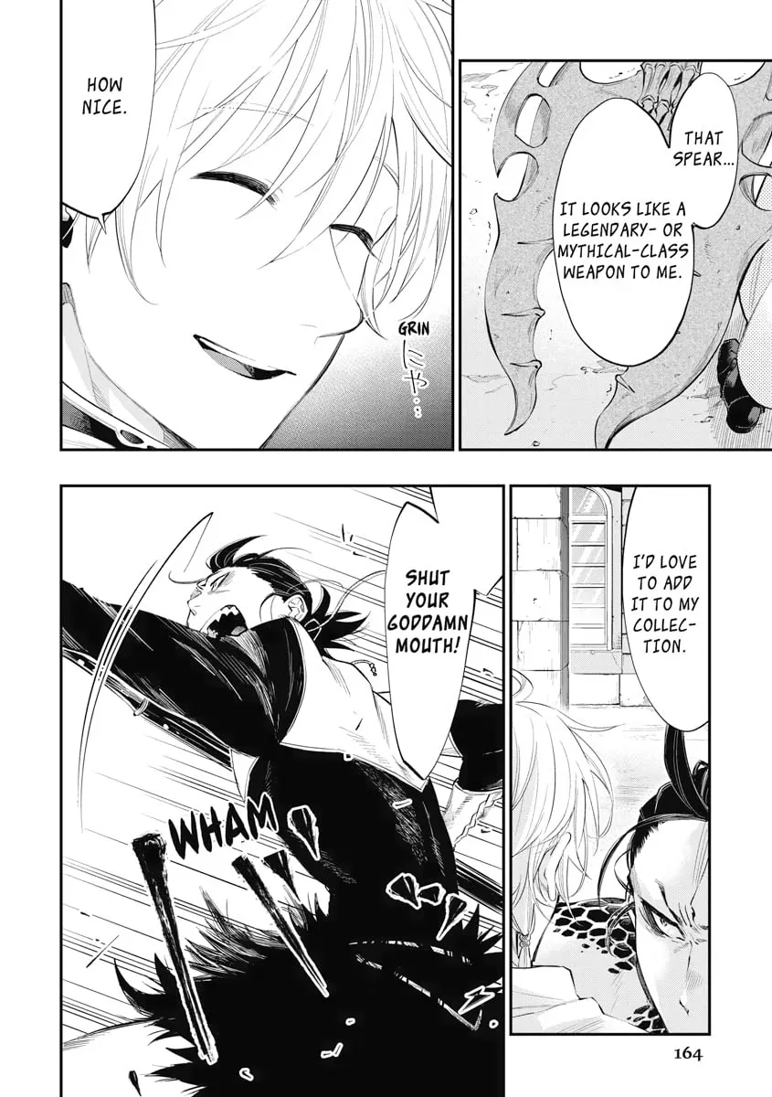 Read The New Gate chapter 65 image 1 on Lezhin