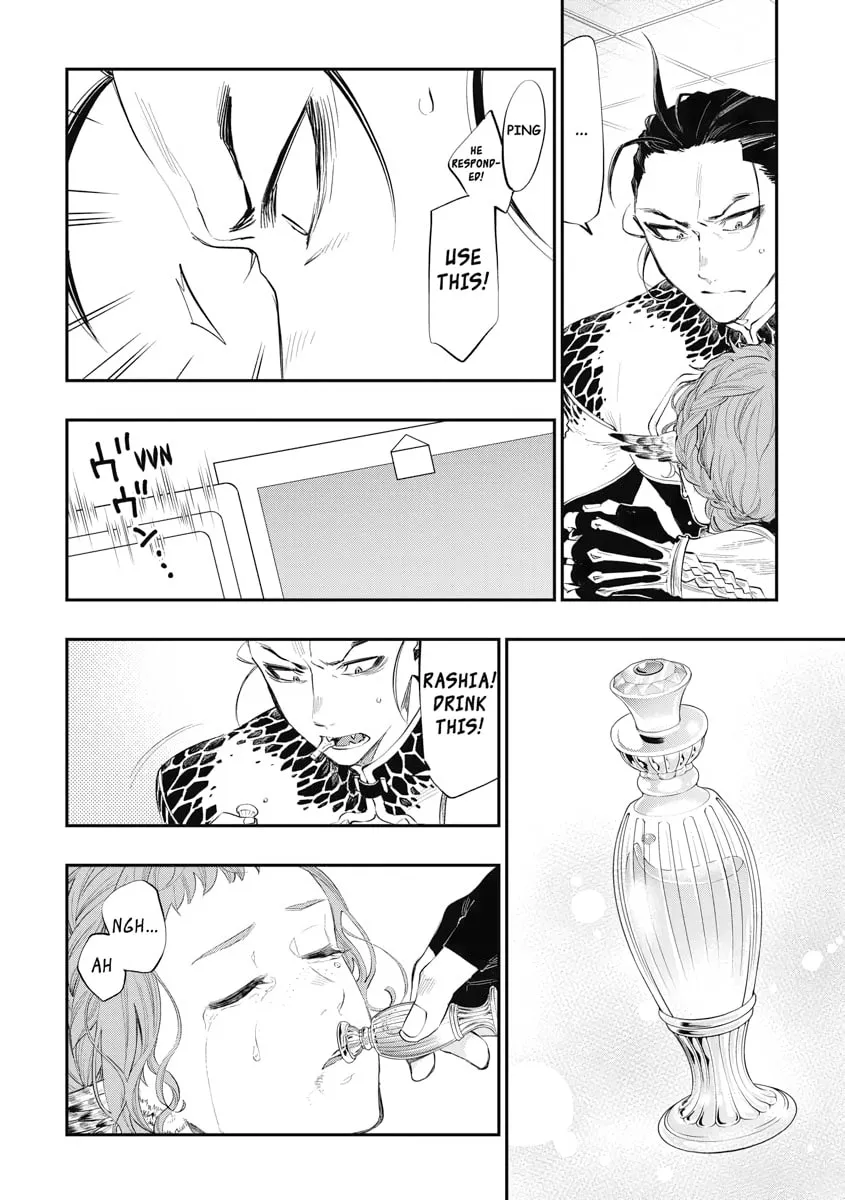 Read The New Gate chapter 65 image 13 on Lezhin