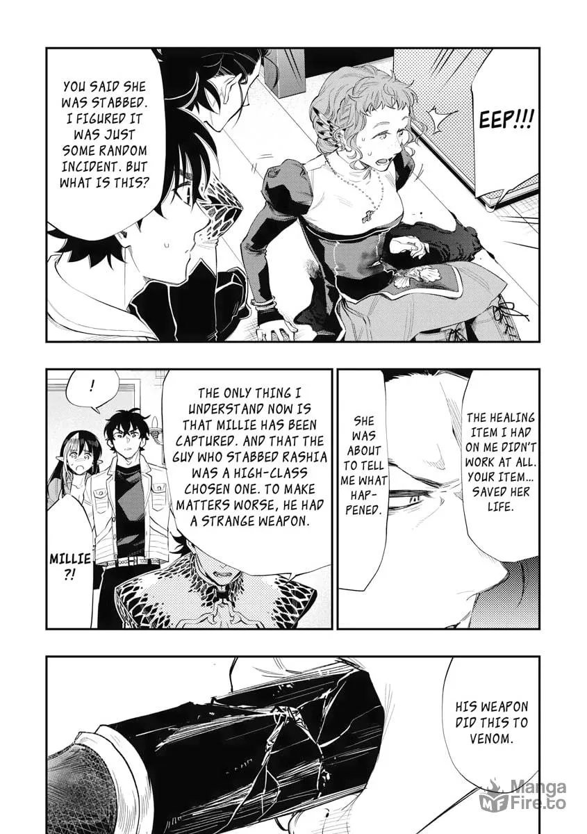 Read The New Gate chapter 65 image 17 on Lezhin