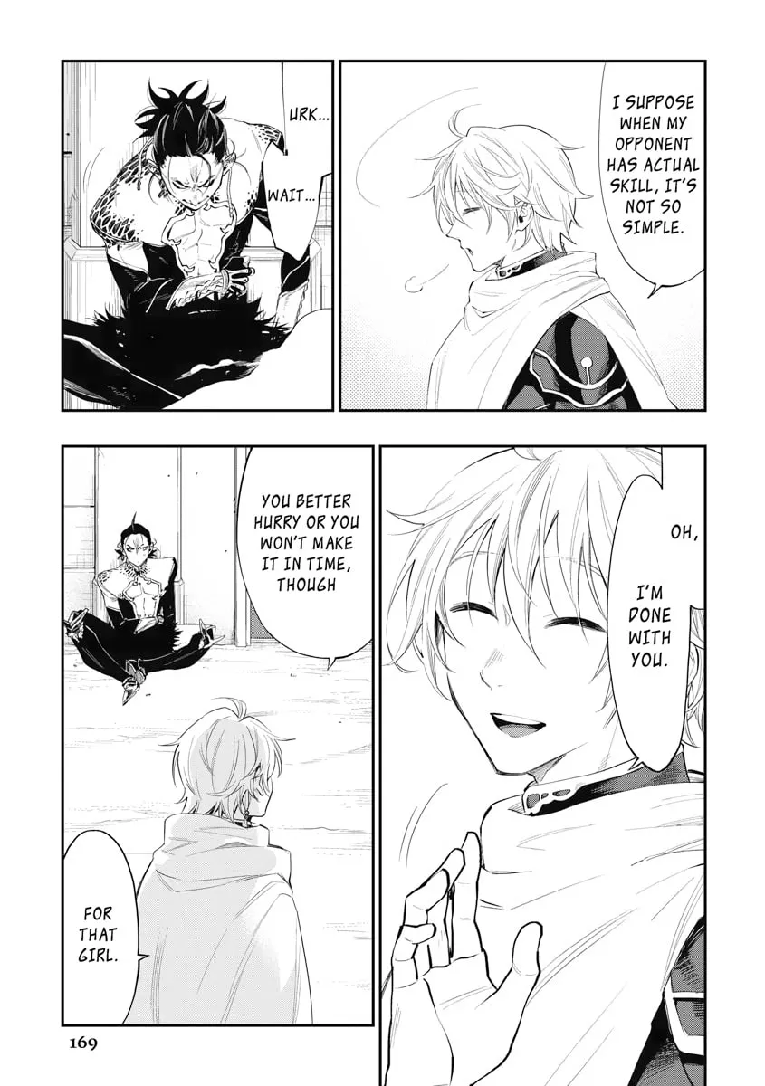 Read The New Gate chapter 65 image 6 on Lezhin