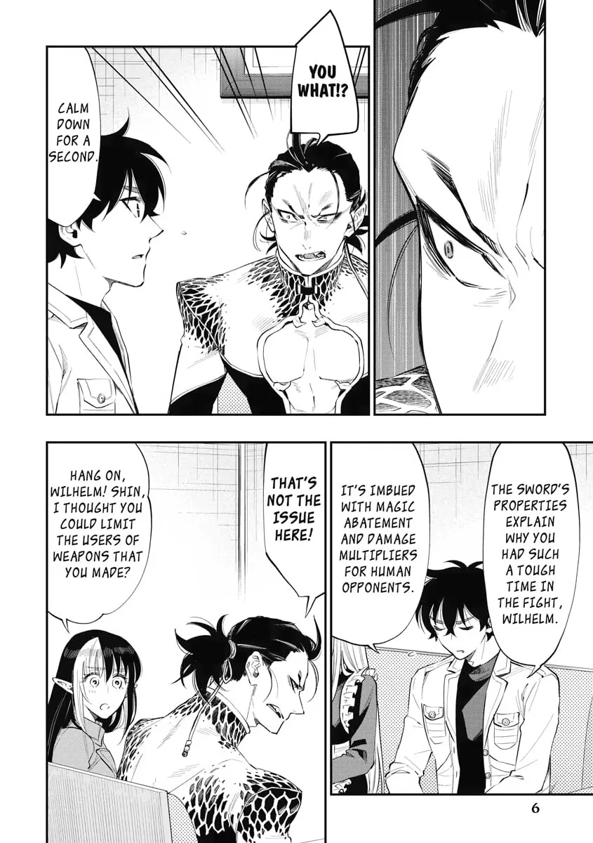 Read The New Gate chapter 66 image 1 on Lezhin