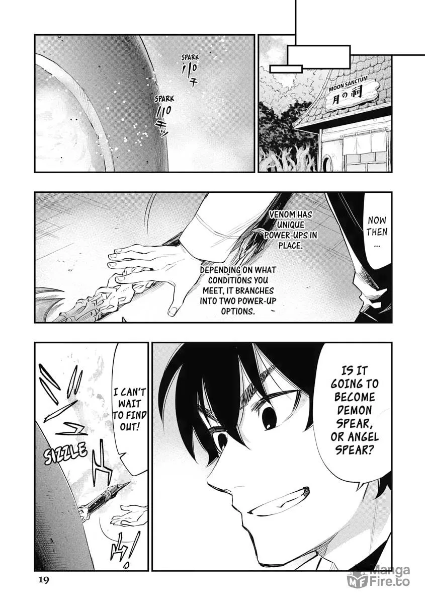 Read The New Gate chapter 66 image 14 on Lezhin