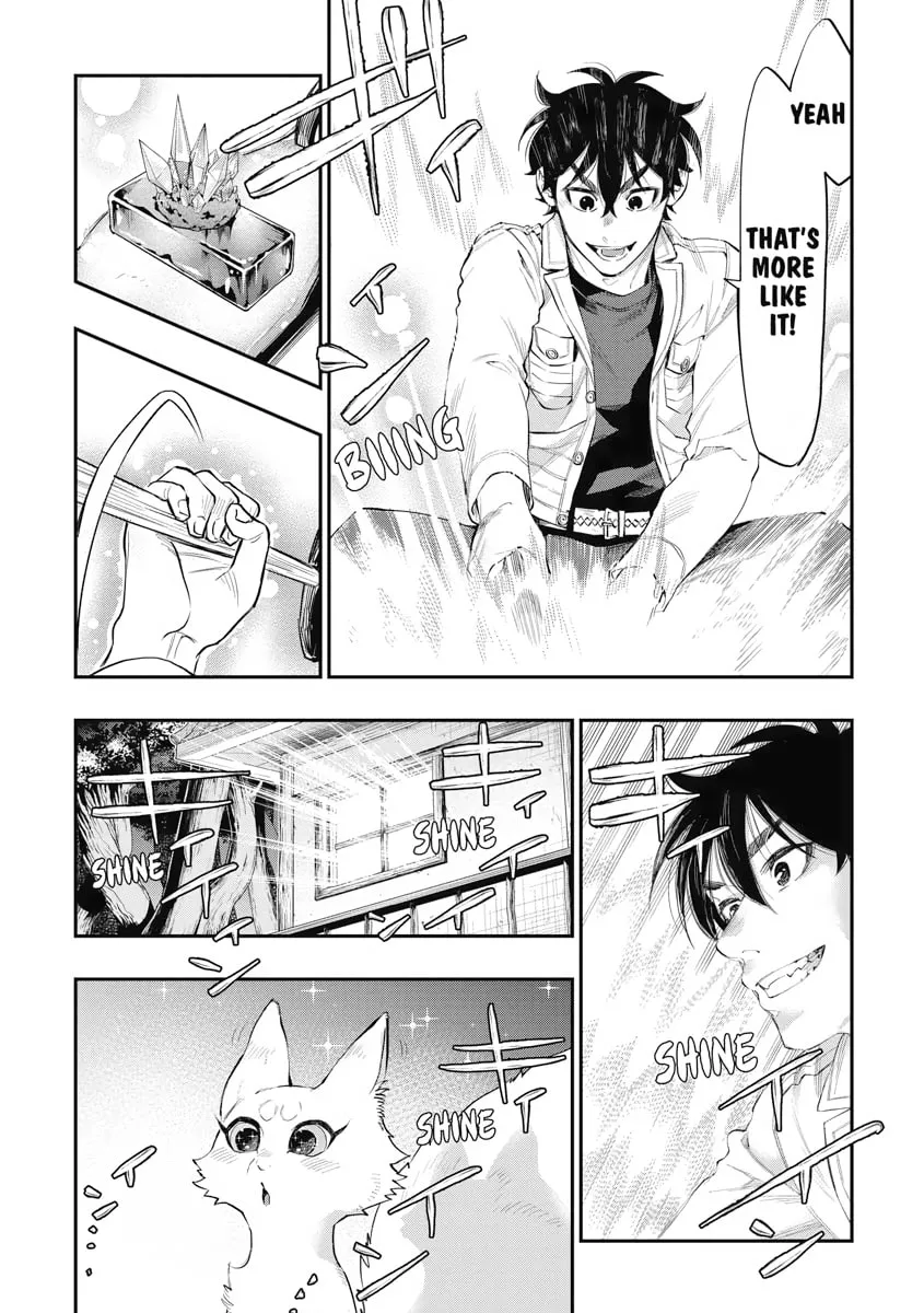 Read The New Gate chapter 66 image 16 on Lezhin