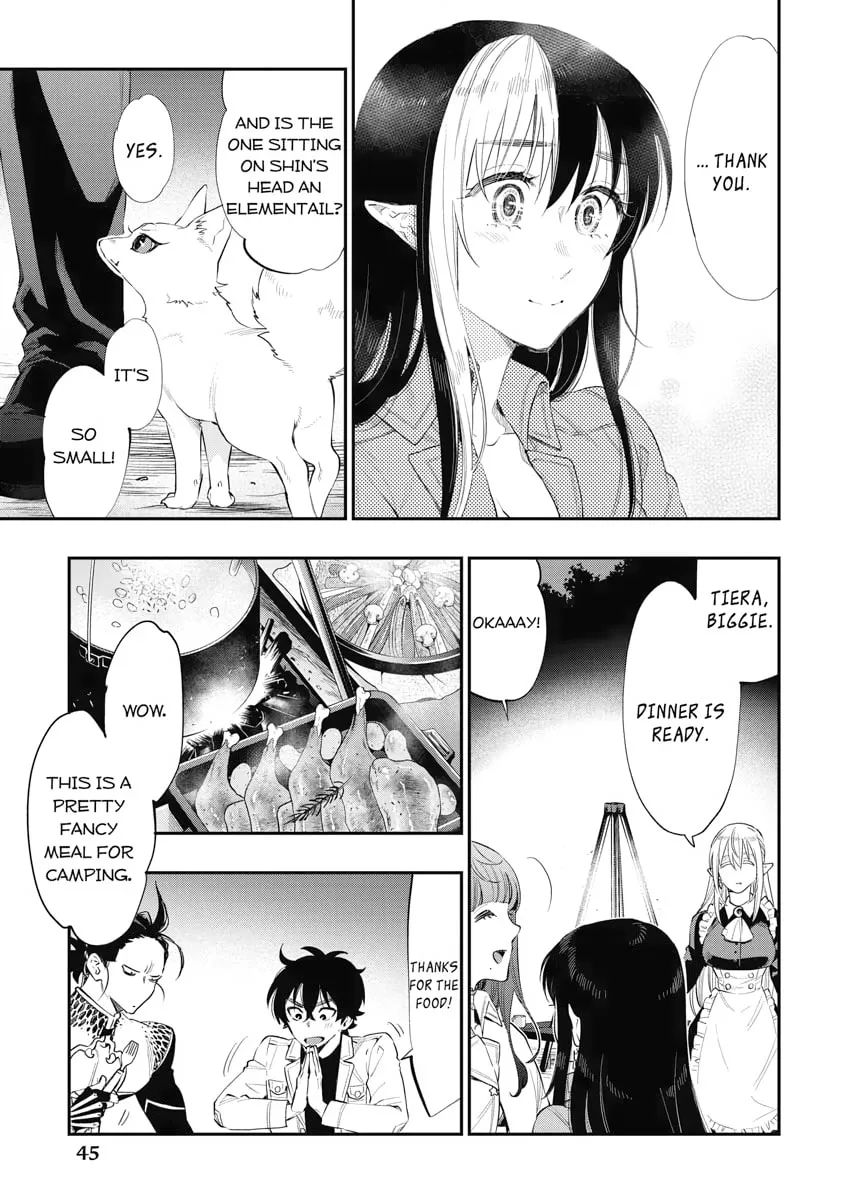 Read The New Gate chapter 67 image 12 on Lezhin