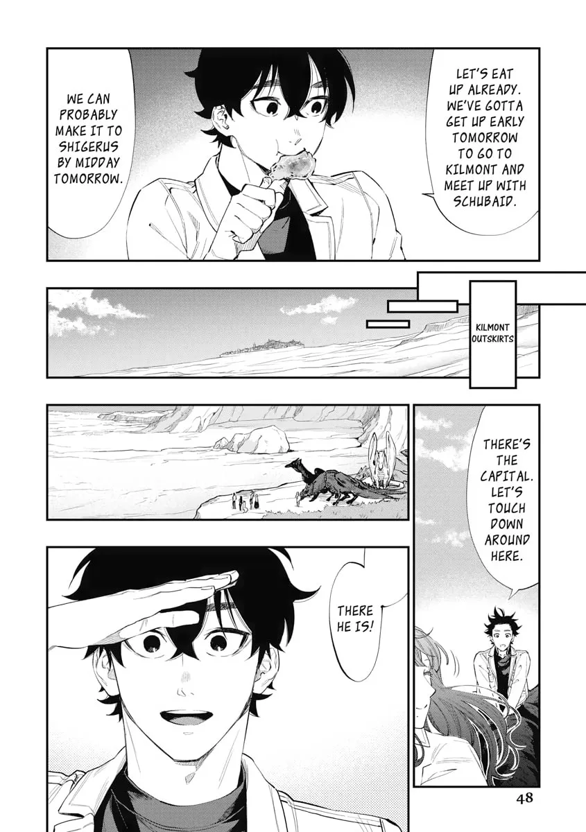 Read The New Gate chapter 67 image 15 on Lezhin