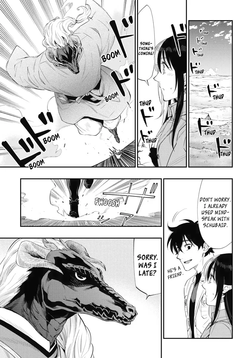 Read The New Gate chapter 67 image 16 on Lezhin