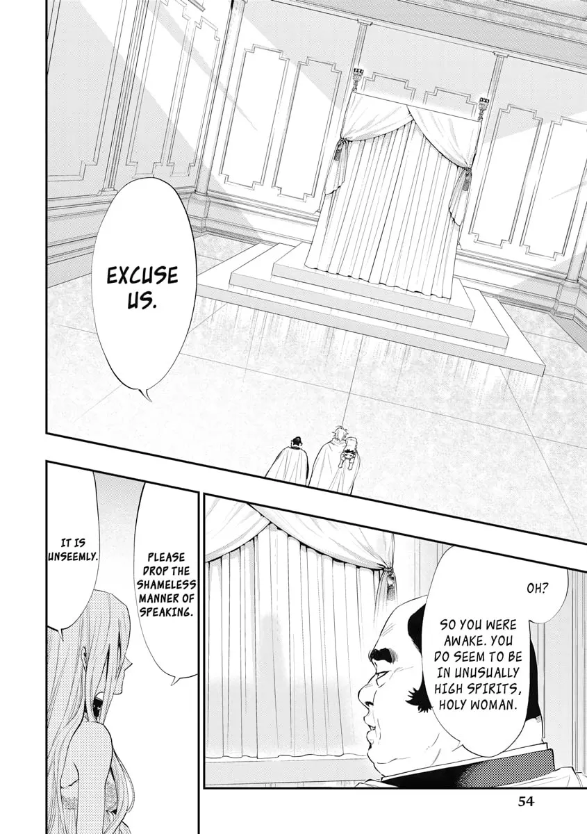 Read The New Gate chapter 67 image 21 on Lezhin