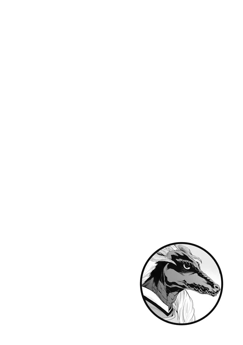Read The New Gate chapter 67 image 27 on Lezhin